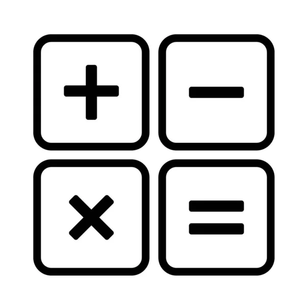 Flat Illustration Calculator Icon Calculator Sign Symbol Vector — 스톡 벡터