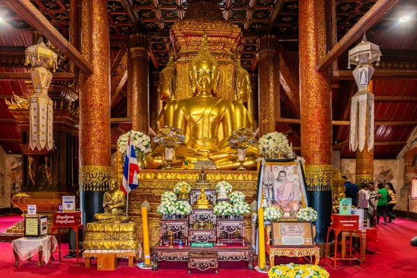 Nan Province Tailandia Noviembre 2018 Wat Phumin Phu Min Temple —  Fotos de Stock