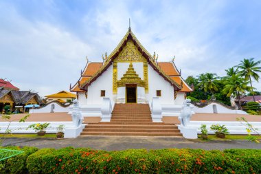 Wat Phumin, Muang Bölgesi, Nan Eyaleti, Tayland. halka açık bir yerde, sabah mavi gökyüzü ile en ünlü Tapınağı