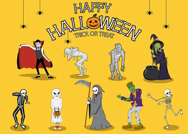 Coleção conjunto de halloween traje monstro — Vetor de Stock