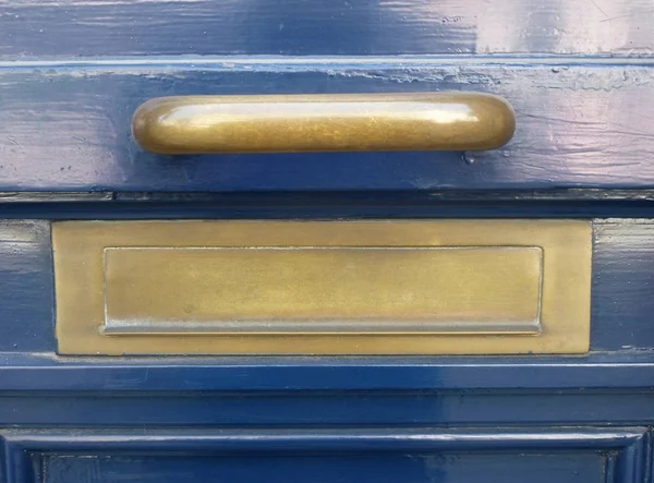 Door Handle Letterbox — Stock Photo, Image