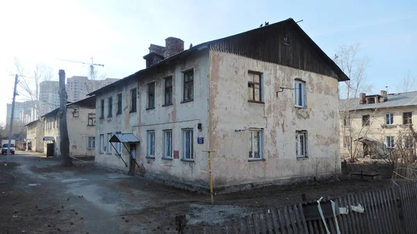 Oude Huizen Stad Novosibirsk — Stockfoto
