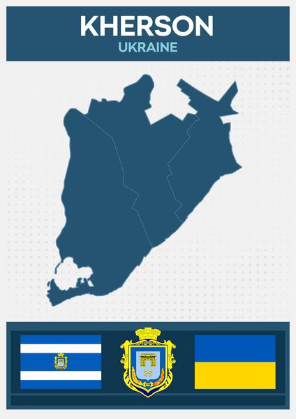 Минималистическая карта Херсона
