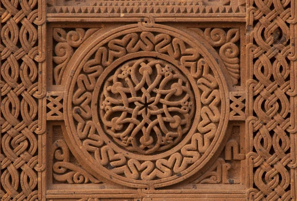 Old Armenian tombstone — Stock Photo, Image