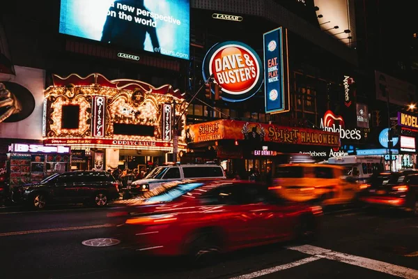 Times Square — Stock Photo, Image