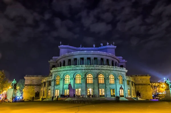 Plan Grand Angle Bas Opéra Erevan Arménie Nuit — Photo