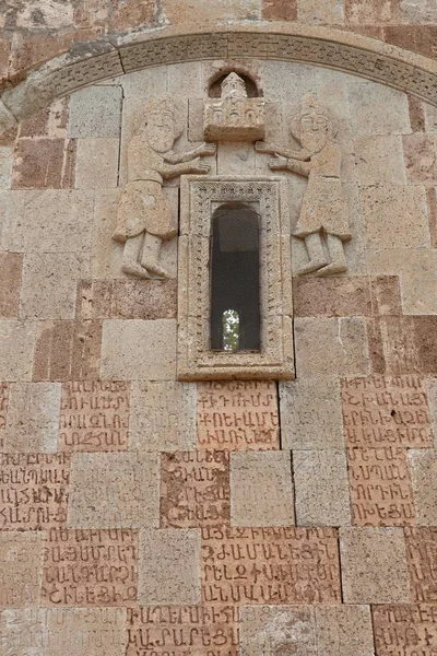 Vertical Shot Window Ancient Armenian Church Saints Sculptures Letters Wall — Stock Photo, Image