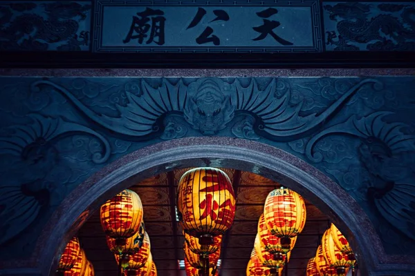 Lanternes Temple — Photo