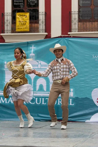 San Cristobal Las Casas Mexico Apr 2019 Traditionella Danser Det — Stockfoto