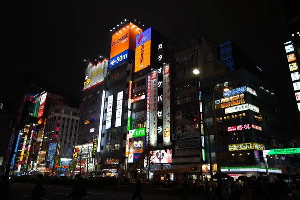 Akihabara Japonsko Dubna 2018 Výstřel Elektrického Města Akihabara Tokyo Japonsko — Stock fotografie