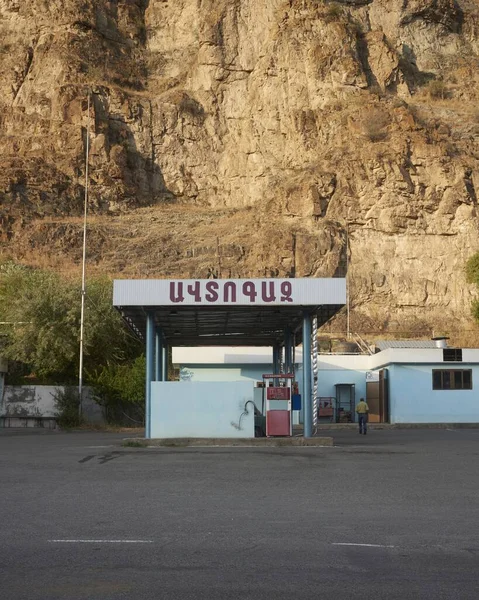 Yerevan Armenia Σεπτεμβρίου 2017 Παλιοί Σοβιετικοί Σταθμοί Βενζίνης Της Αρμενίας — Φωτογραφία Αρχείου
