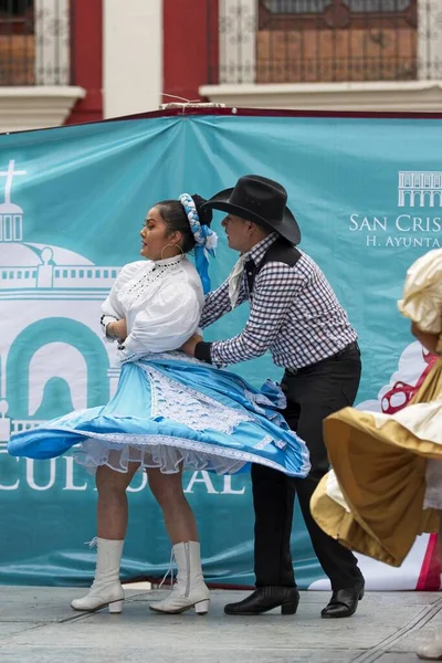 San Cristobal Las Casas Mexico Dubna 2019 Tradiční Tance Při — Stock fotografie