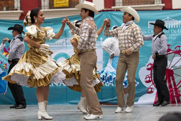 San Cristobal Las Casas Mexico Apr 2019 Traditionella Danser Det — Stockfoto