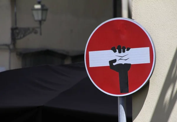 Sokak Stili Kırmızı Yol Işareti — Stok fotoğraf