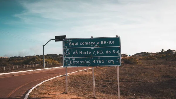 A road sign of the start of the most famous highway in Brazil
