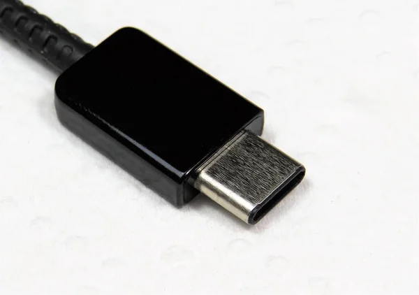 Närbild Bild Usb Kontakt Vit Bakgrund — Stockfoto