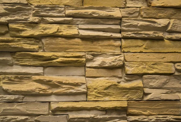 Closeup Shot Stone Wall Background — Stock Photo, Image