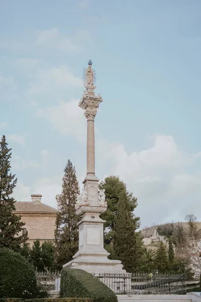 Plan Vertical Jardines Del Triunfo Grenade Espagne Sous Ciel Bleu — Photo