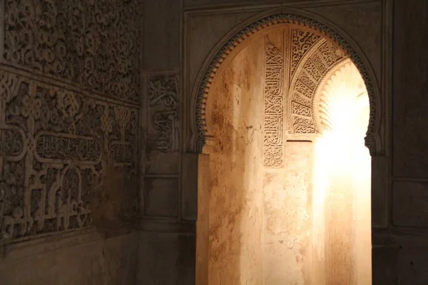 Krásná Architektura Oblouku Paláce Alhambra Španělsku — Stock fotografie
