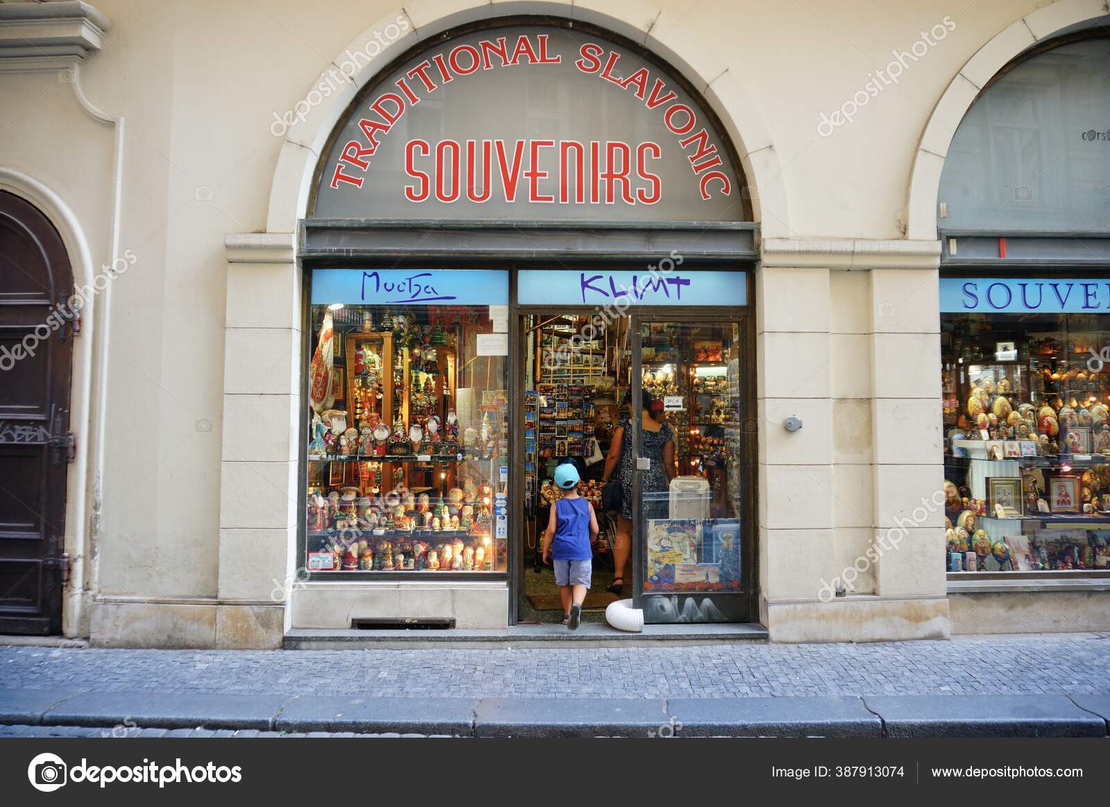 Paris Souvenir Shop! (2019) 