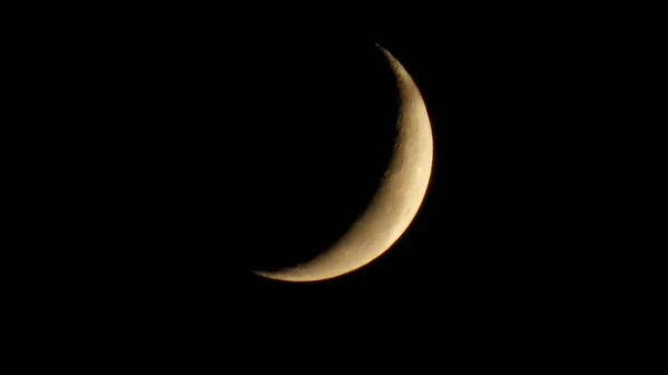 Krásný Srpek Měsíce Zářící Tmě — Stock fotografie
