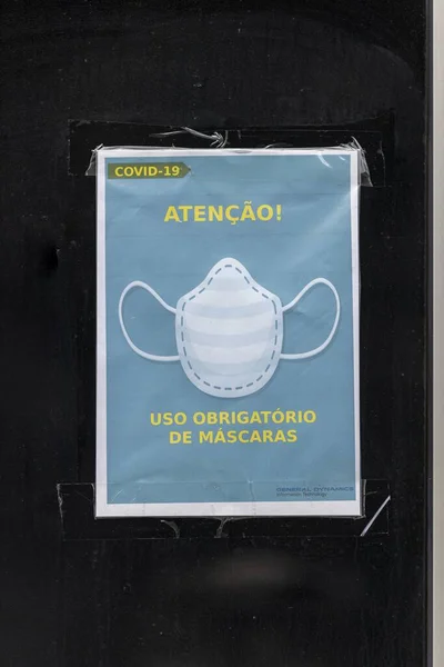 Rio Janeiro Brazil 2020 리오에 센터의 출입구 출입문에 마스크가 표시되어 — 스톡 사진