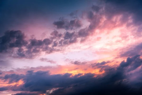 Magnifique Coup Soleil Couchant Ciel Nuage Avec Fond Nature Incroyable — Photo