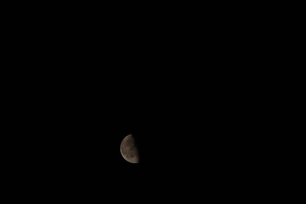 Peisaj Frumos Lunii Cerul Întunecat Nopții — Fotografie, imagine de stoc