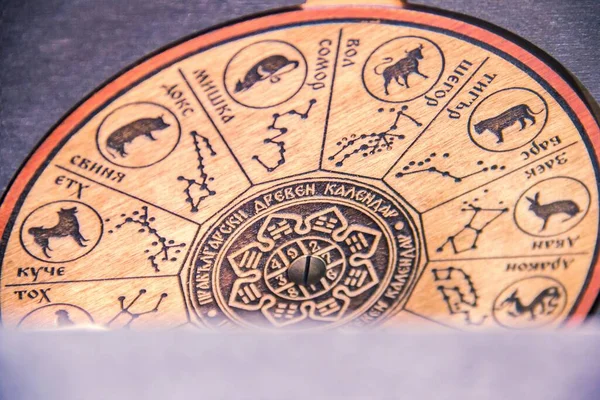 Небольшой Фокус Крупным Планом Астрологического Календаря — стоковое фото