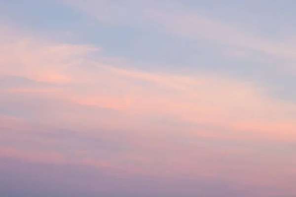 Krásná Modrá Růžová Oblačná Obloha Ideální Pro Tapety — Stock fotografie