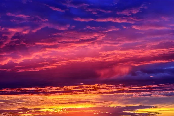 Uma Imagem Hipnotizante Pôr Sol Com Céu Rosado — Fotografia de Stock