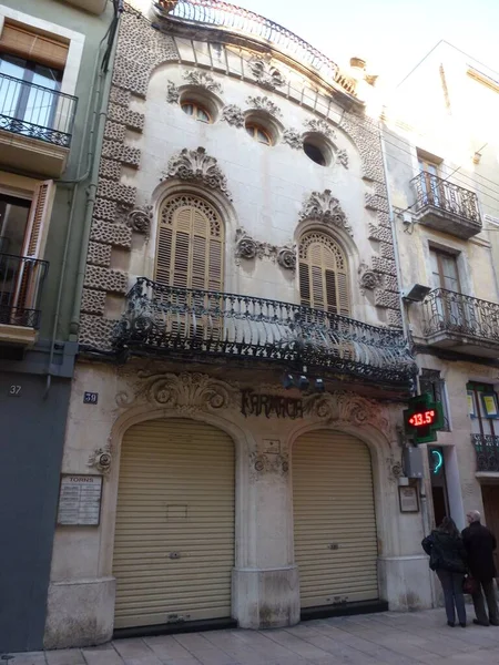 Κτίριο Στη Girona Πόλη Της Καταλονίας Αρχιτεκτονική Στην Ισπανία — Φωτογραφία Αρχείου