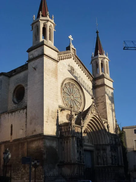 Gebouw Girona Stad Catalonië Architectuur Spanje — Stockfoto