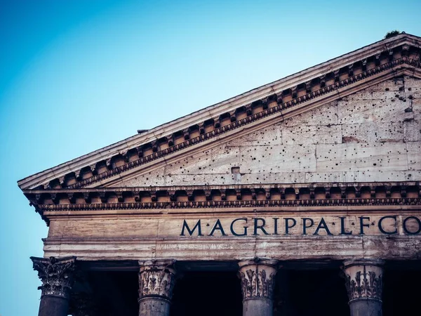 Panteão Durante Dia Roma Itália — Fotografia de Stock