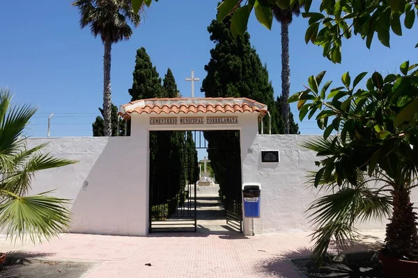 Gambar Gerbang Putih Marta Park Valencia Spanyol — Stok Foto