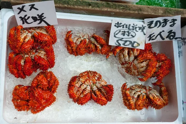 Close Shot Crabs Kept Ice Store — Stock Photo, Image