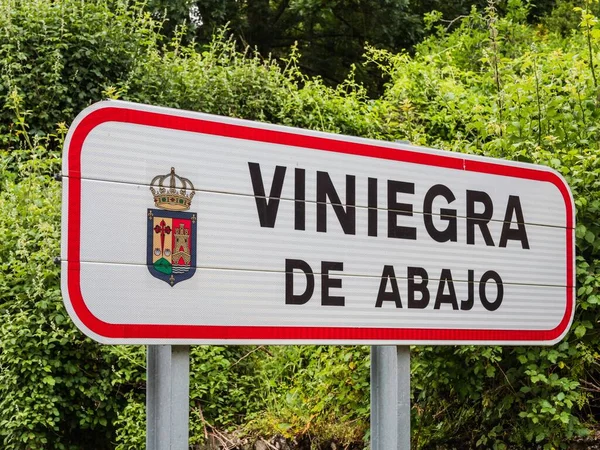 Zdjęcie Zbliżeniowe Znaku Viniegra Abajo Rioja Hiszpania — Zdjęcie stockowe