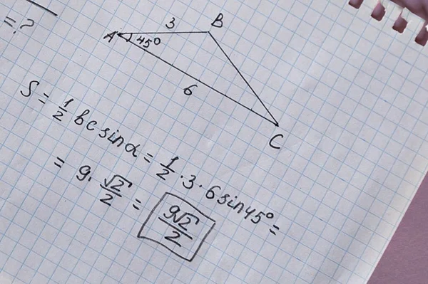Cuaderno Con Fórmulas Matemáticas Concepto Educación Distancia Durante Cuarentena —  Fotos de Stock