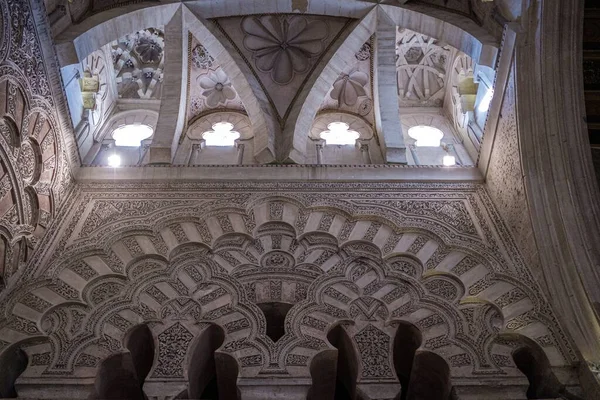 Fascinante Arquitectura Del Techo Mezquita Catedral Córdoba España — Foto de Stock