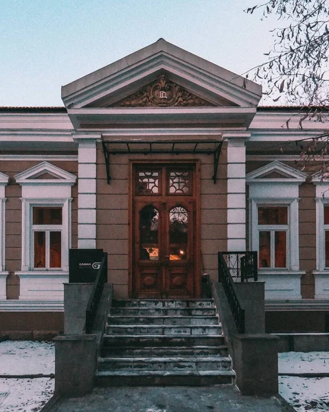 Entrance Old Mansion Sofia Bulgaria — Stock Photo, Image