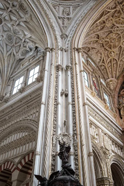 Affascinante Architettura Della Moschea Cattedrale Cordova Spagna — Foto Stock