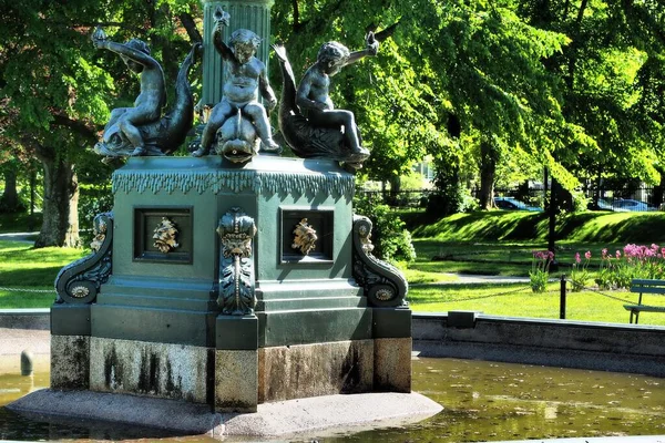 Gros Plan Une Belle Fontaine Dans Jardin Public Halifax Été — Photo