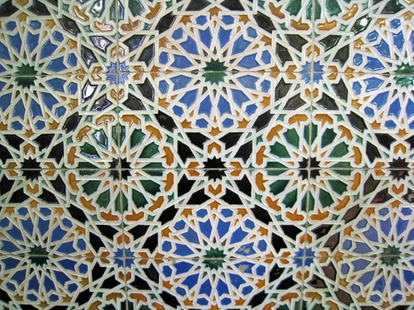 Неймовірний Патерн Мозаїки Арабески Фонового Використання — стокове фото