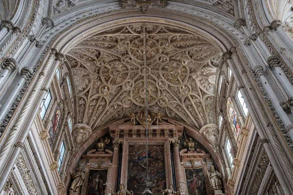 Affascinante Architettura Della Moschea Cattedrale Cordova Spagna — Foto Stock