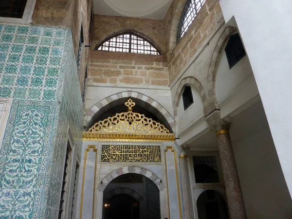 Estambul Mezquita Ciudad Turquía Europa — Foto de Stock