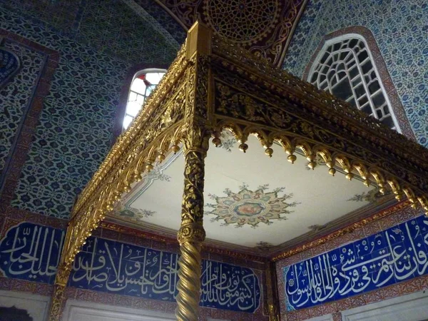 Estambul Mezquita Ciudad Turquía Europa — Foto de Stock
