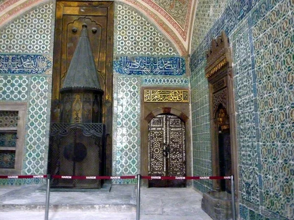 Istanbul Mešita Turecku Evropa — Stock fotografie