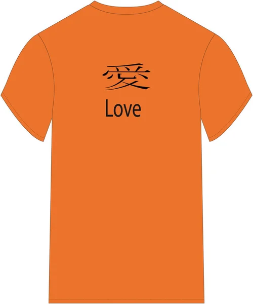 Ein Orangefarbenes Shirt Mit Der Chinesischen Hieroglyphe Liebe Auf Weißem — Stockfoto