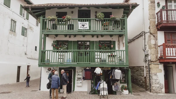 Hondarribia Spain Mar 2016 Fishermen House Full Color Spain North — 스톡 사진