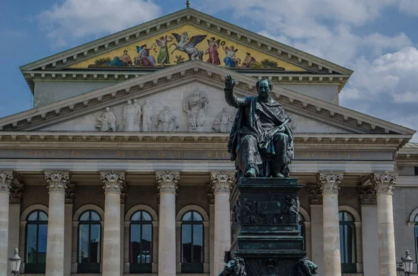 Piękne Ujęcie Teatru Narodowego Monachium Niemcy — Zdjęcie stockowe